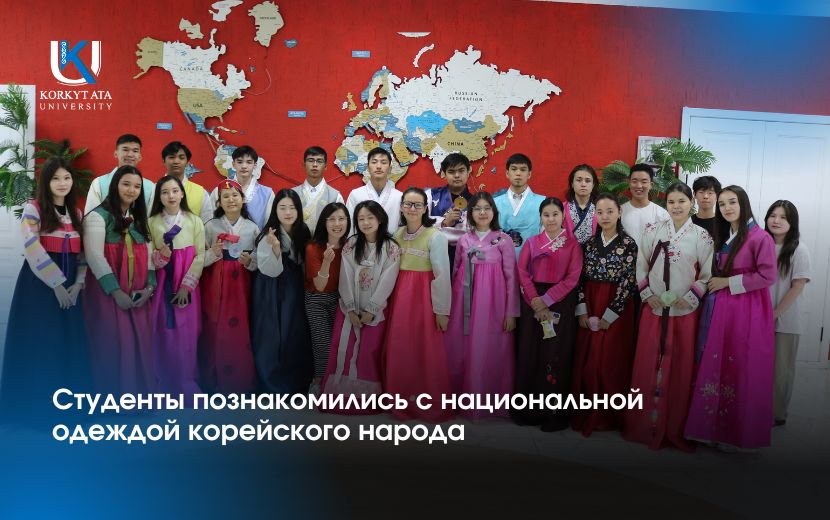 News Image 1