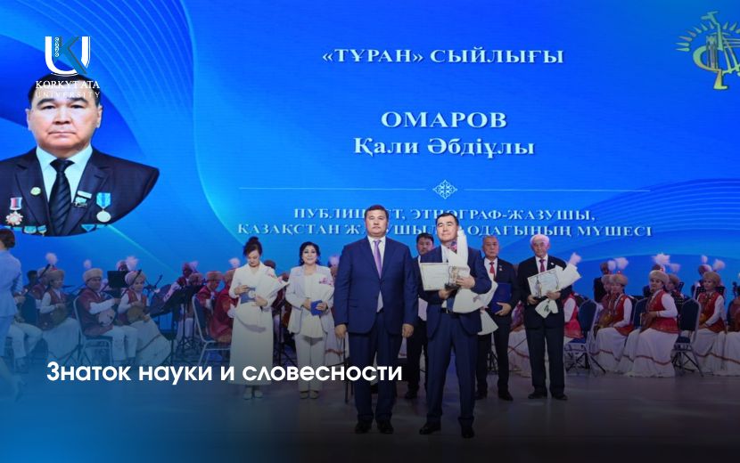 News Image 1
