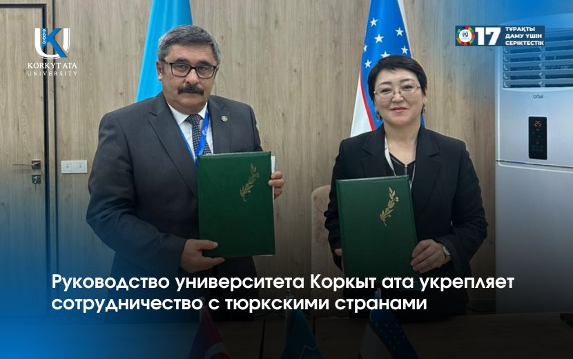 News Image 1