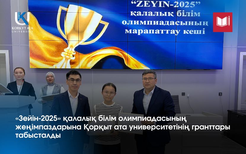 News Image 1