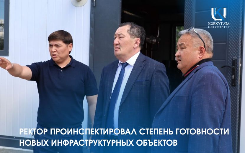 News Image 1