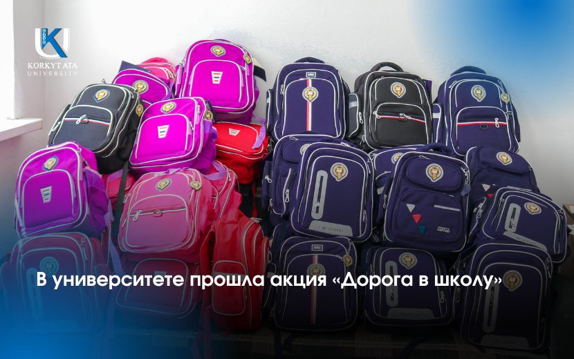 News Image 1
