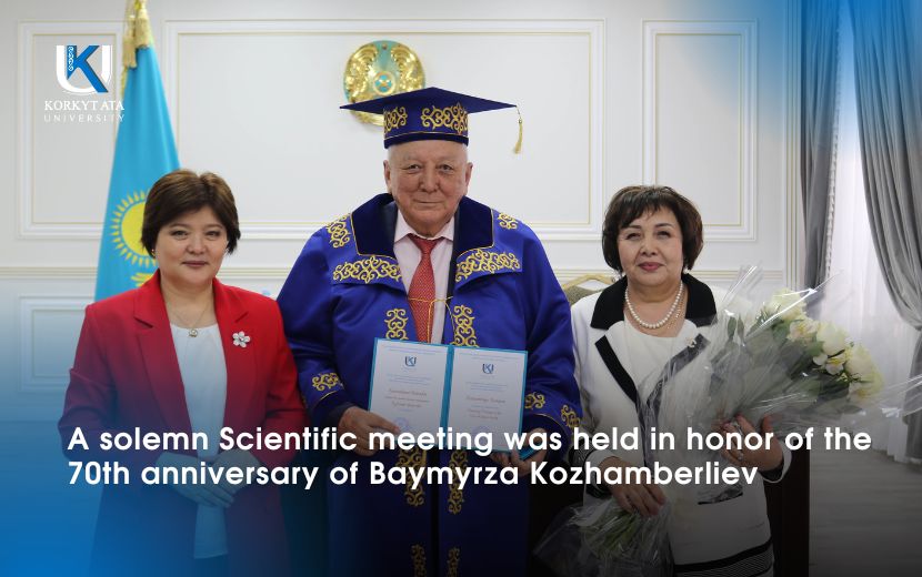 News Image 1