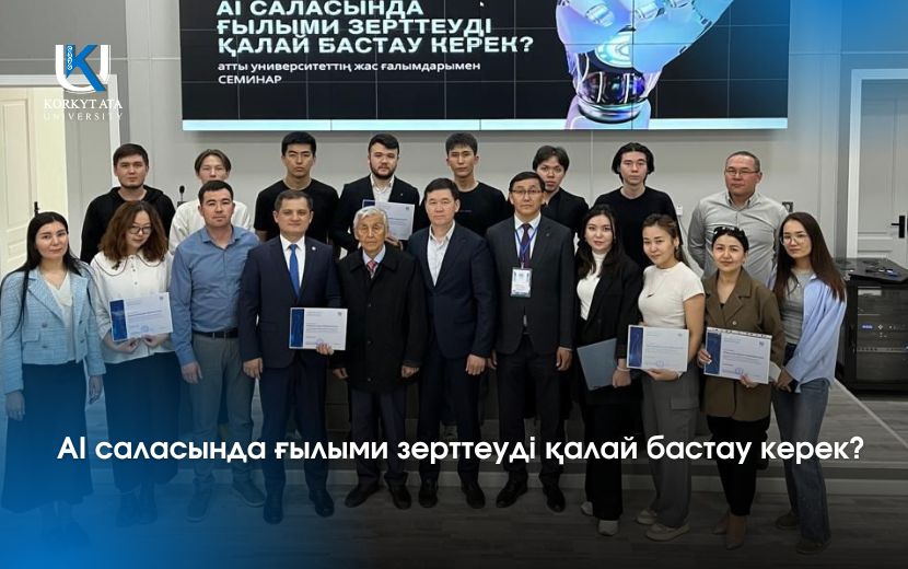 News Image 1