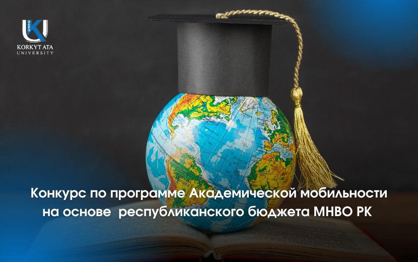News Image 1