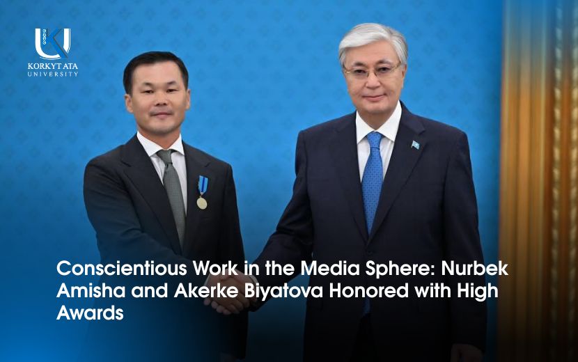 News Image 1