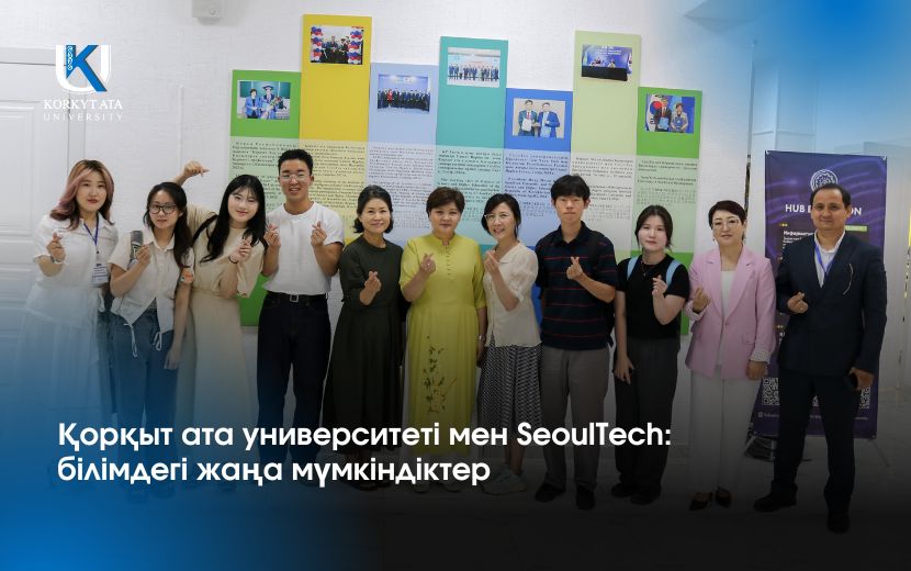 News Image 1