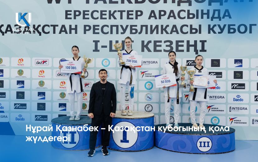 News Image 1