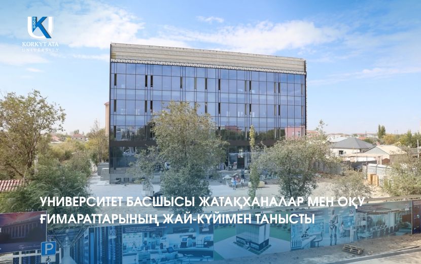 News Image 1