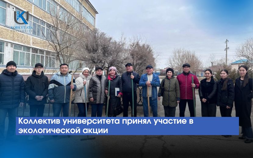 News Image 1