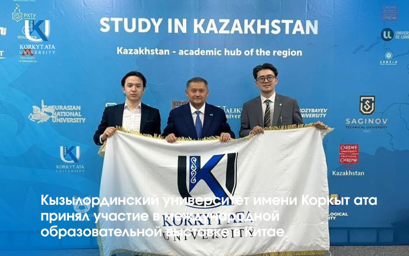 News Image 1