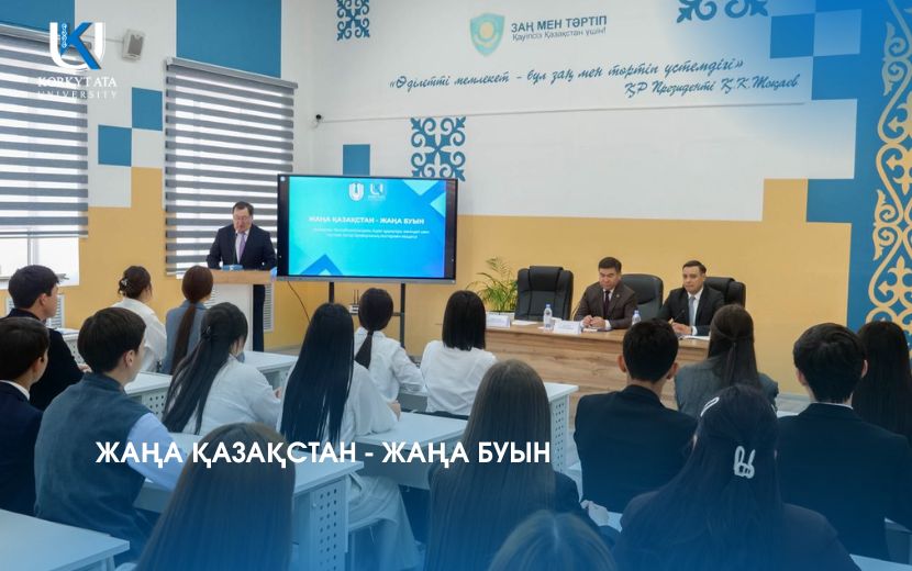 News Image 1