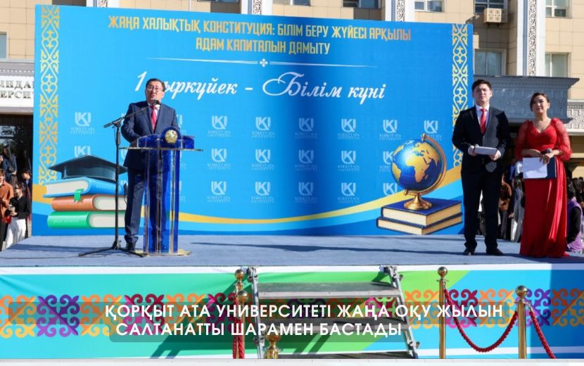 News Image 1