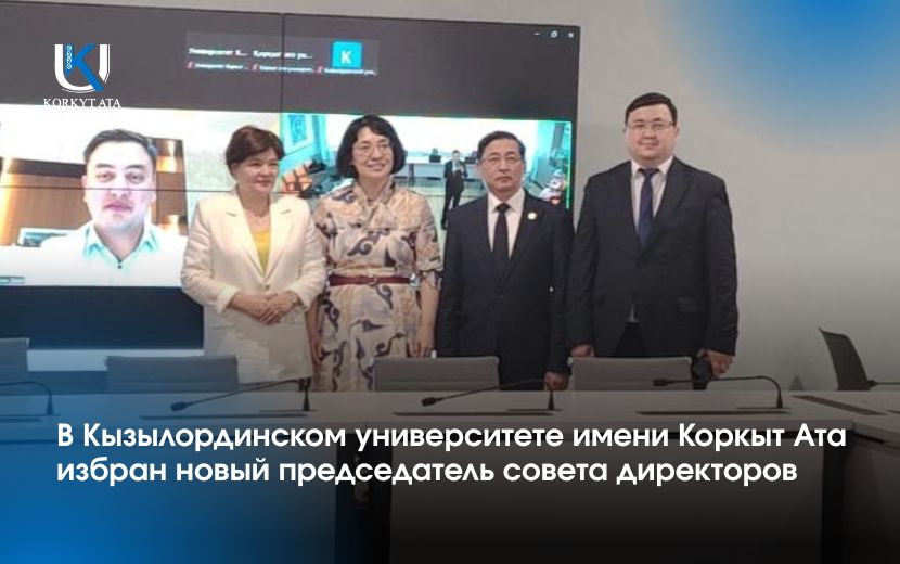 News Image 1