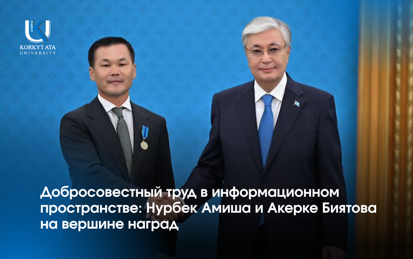 News Image 1