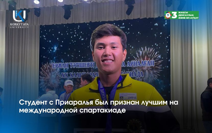 News Image 1