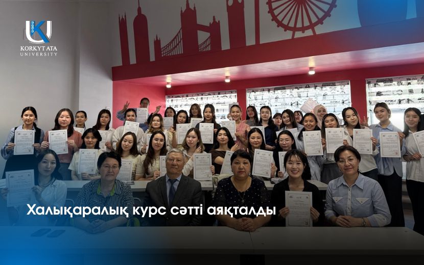 News Image 1