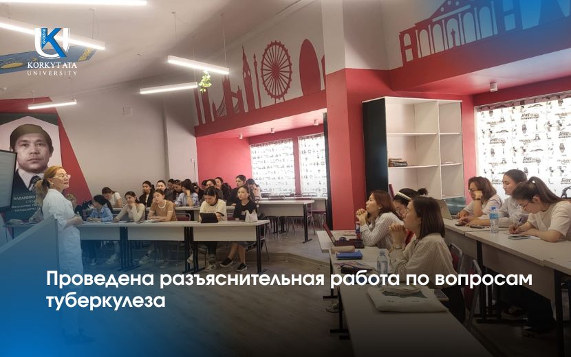 News Image 1