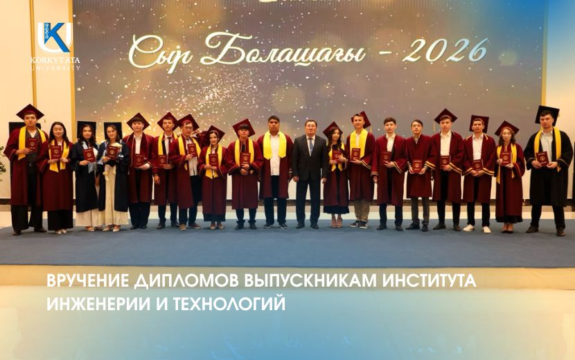 News Image 1