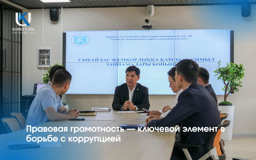News Image 1