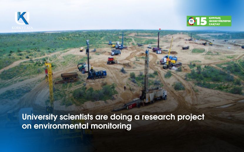 News Image 1
