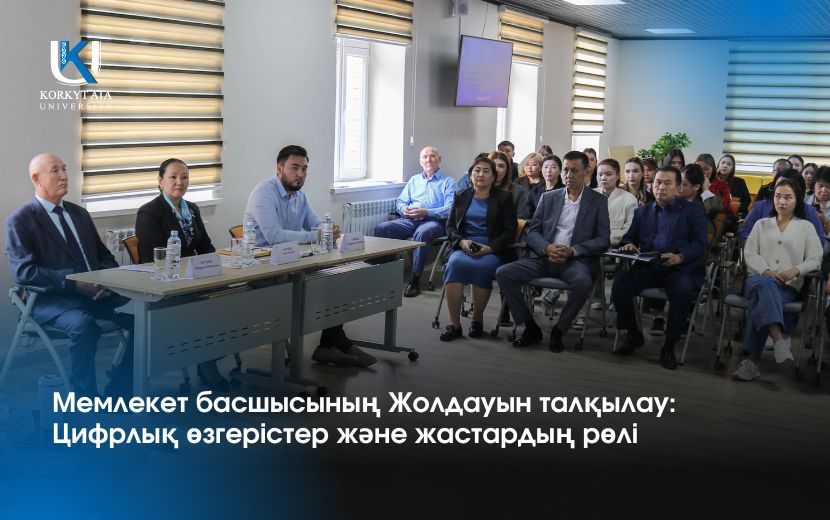 News Image 1