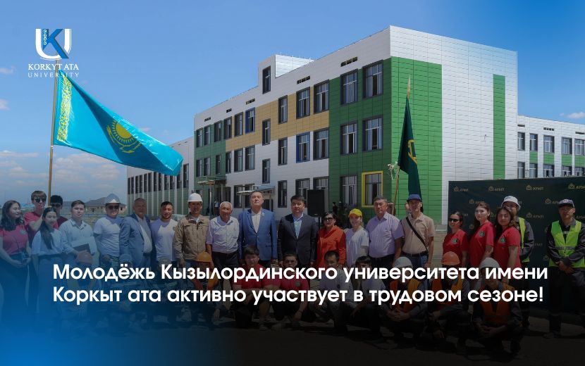 News Image 1