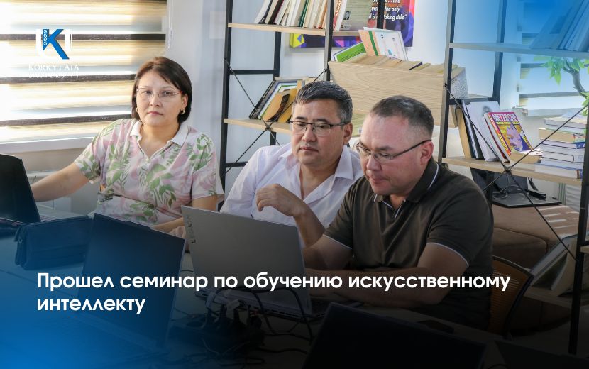 News Image 1