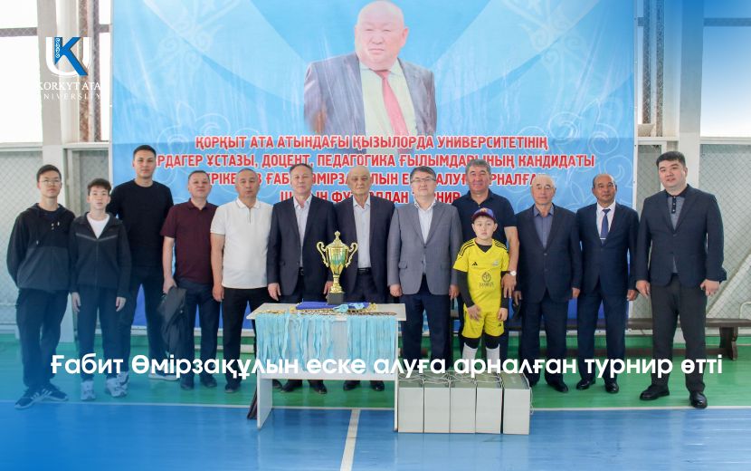 News Image 1