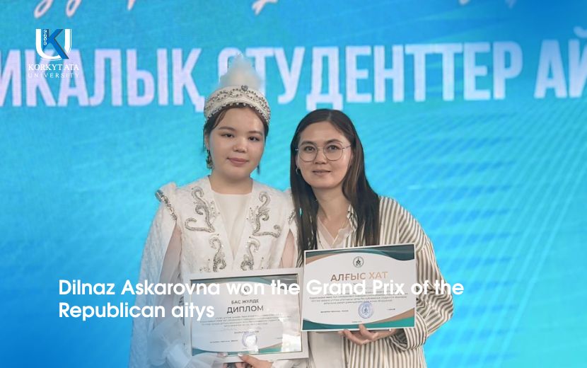 News Image 1