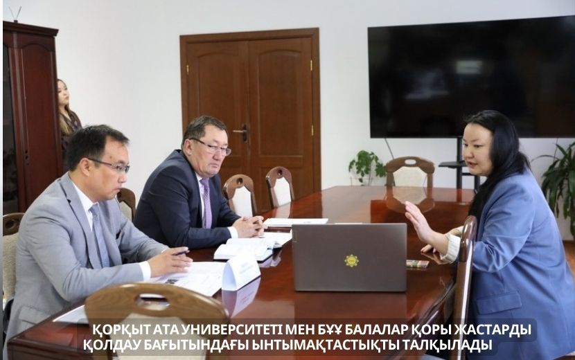 News Image 1