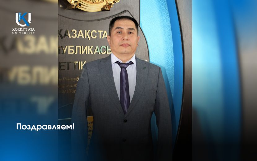News Image 1