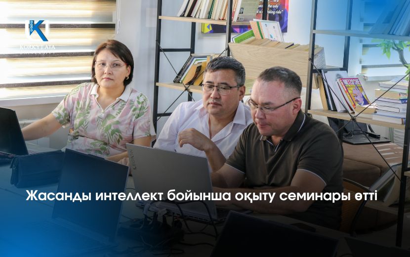 News Image 1