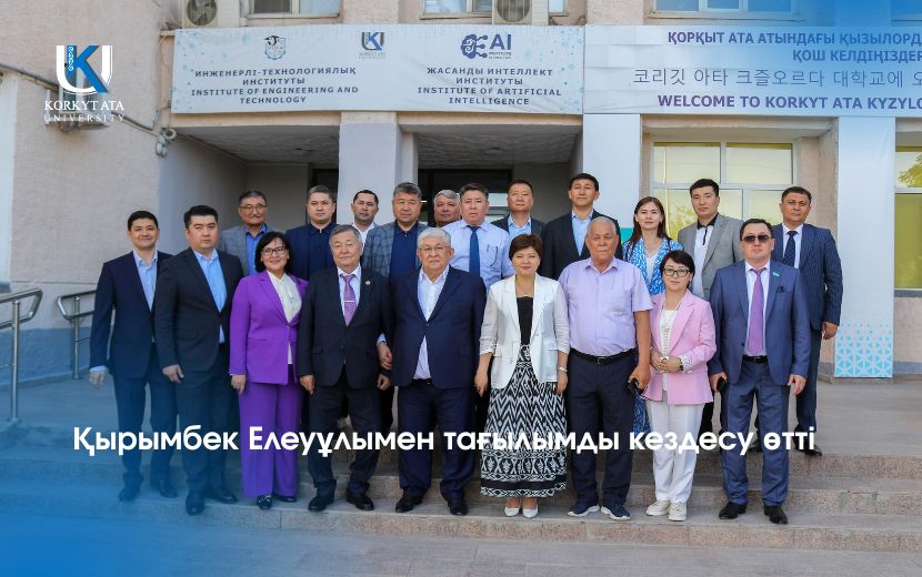 News Image 1
