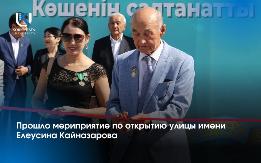 News Image 1
