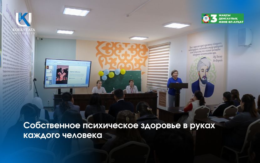 News Image 1