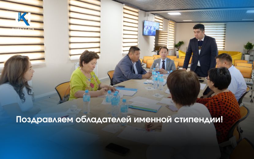 News Image 1