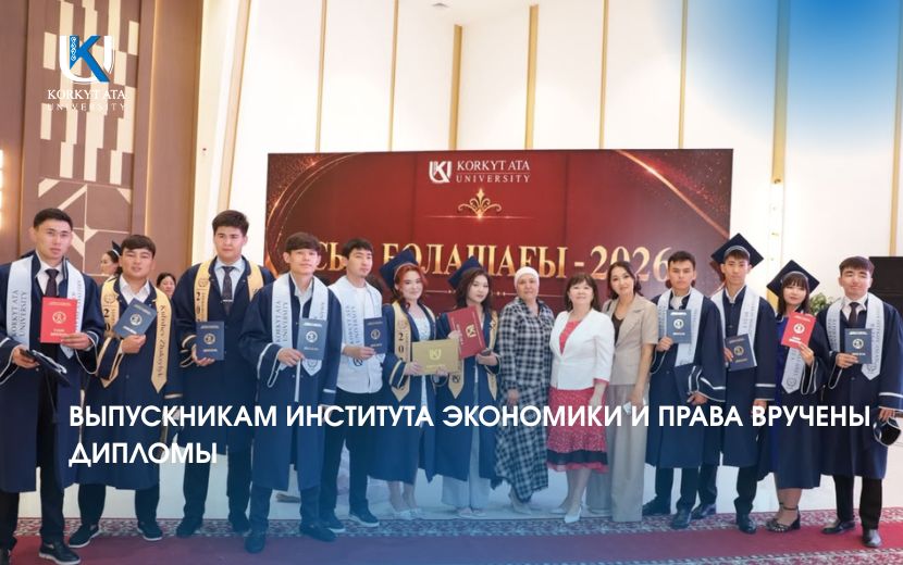 News Image 1