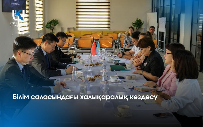 News Image 1