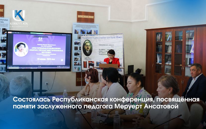 News Image 1