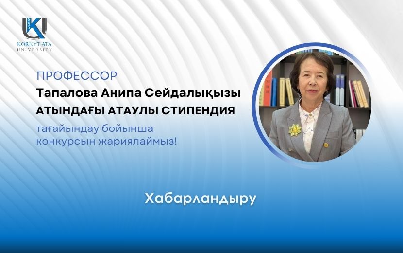 News Image 1