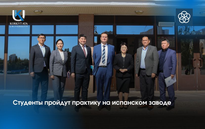 News Image 1