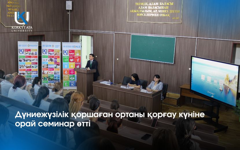 News Image 1