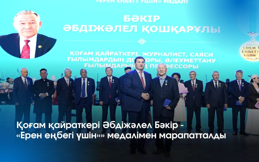 News Image 1