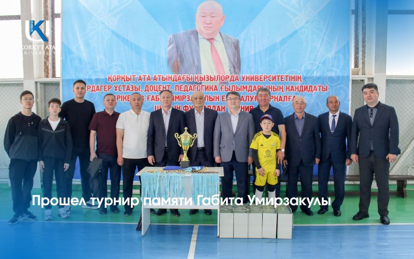 News Image 1