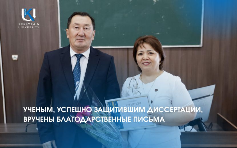 News Image 1