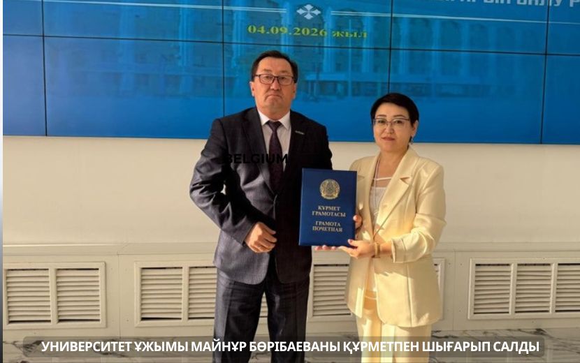 News Image 1