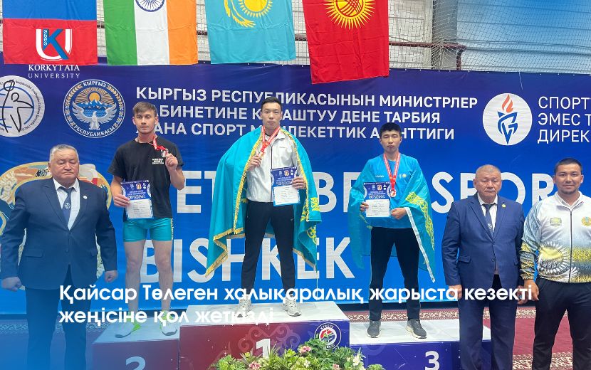 News Image 1