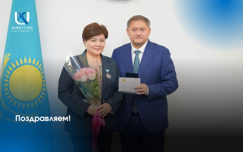 News Image 1