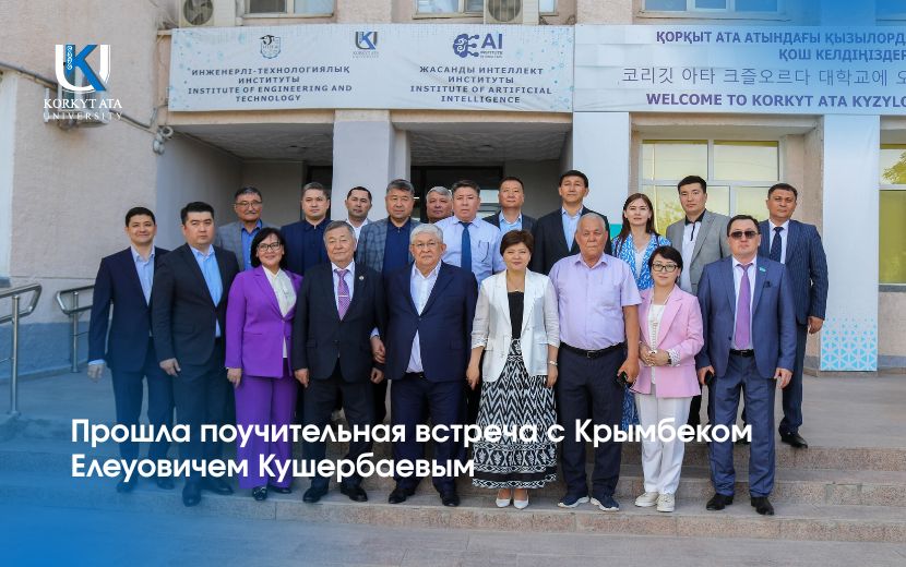 News Image 1